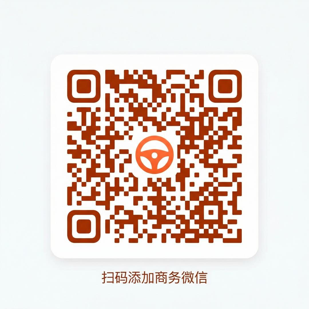 抖阴商务二维码